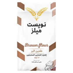 طحين البر الفاخر 1كجم