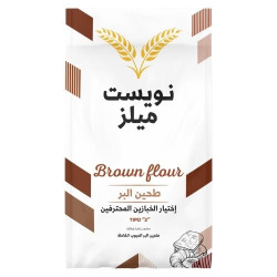 طحين البر الحبة الكاملة 1كجم