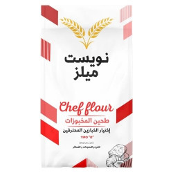 طحين المخبوزات 1 كجم