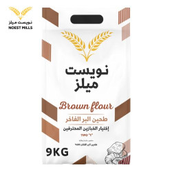 طحين البر الفاخر 9كجم