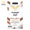 طحين البر الفاخر 9كجم
