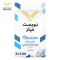 طحين فاخر لجميع الأستعمالات 22.5كجم