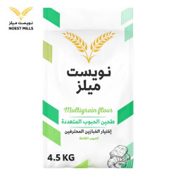 طحين الحبوب المتعددة 4.5 كجم