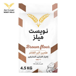 طحين البر الفاخر 4.5 كجم