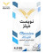 طحين فاخر لجميع الأستعمالات 4.5 كجم