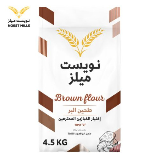 طحين البر الحبة الكاملة 4.5 كجم طحين البر الحبة الكاملة 4.5 كجم